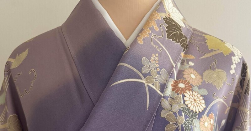 千總謹製青地訪問着