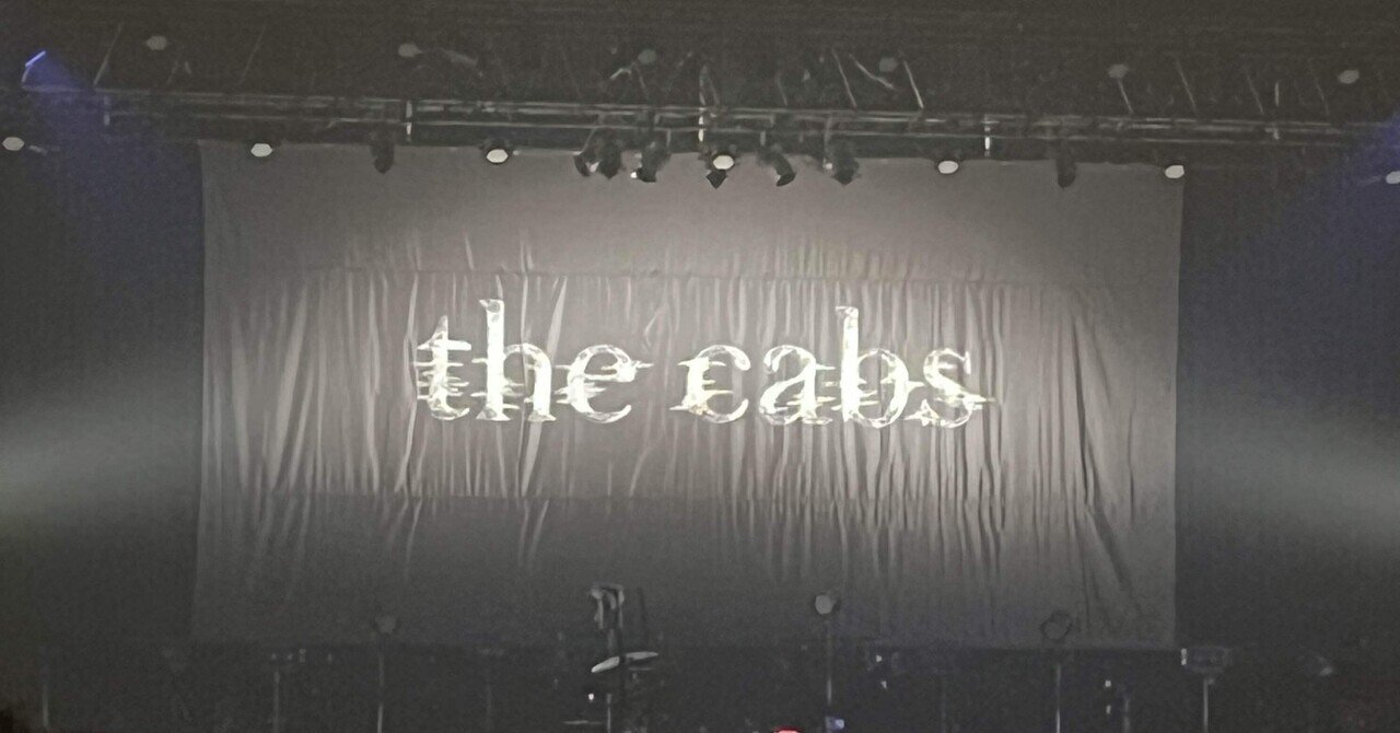 the cabs tour 2025 再生の風景@豊洲PIT｜R:yusuke