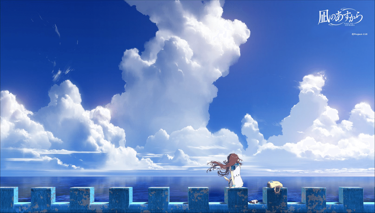 コロナで暇だろうから俺の推しアニメ見てくれ 菜月 Note