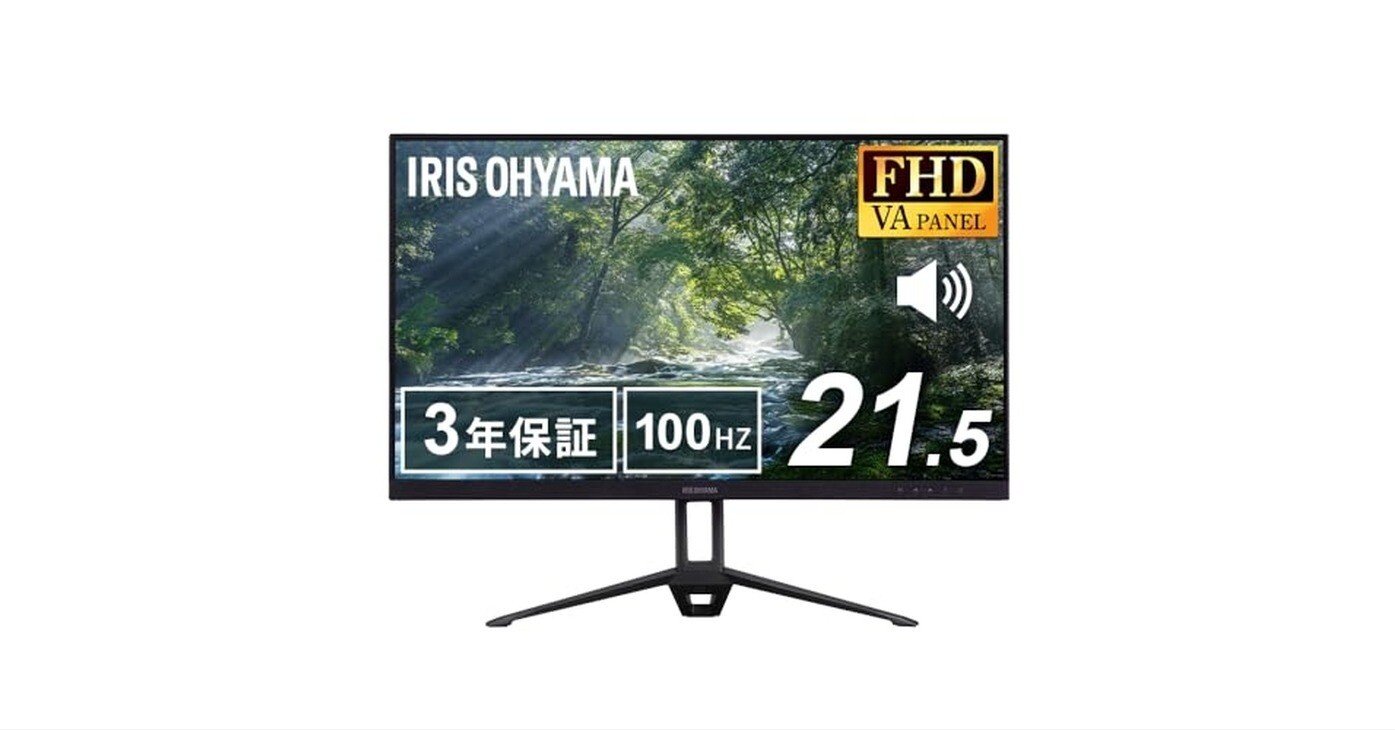 IRIS OHYAMA 液晶モニター 21.5インチ DT-IF215S-B Amazon.co.jp: Iris Ohyama DT-IF215S-B Monitor, 21 Inches, Full HD