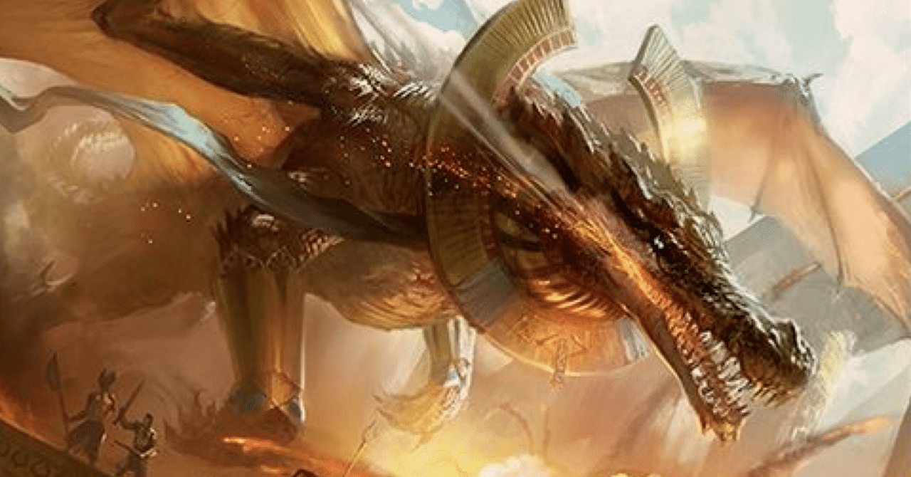 赤緑ストンピィ：チャレンジャーデッキを参考に（パイオニア）｜ものぶる