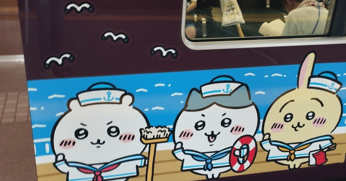 三国無双 店頭体験版 PS1 レア 三国無双 店頭体験版 PS1 レア 三国無双