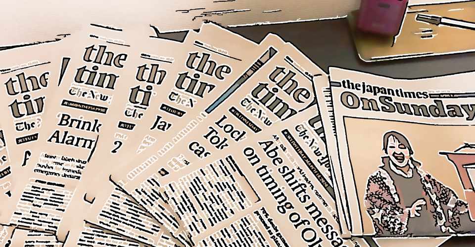 無料 英字新聞最強説 シータ先生のnote Note
