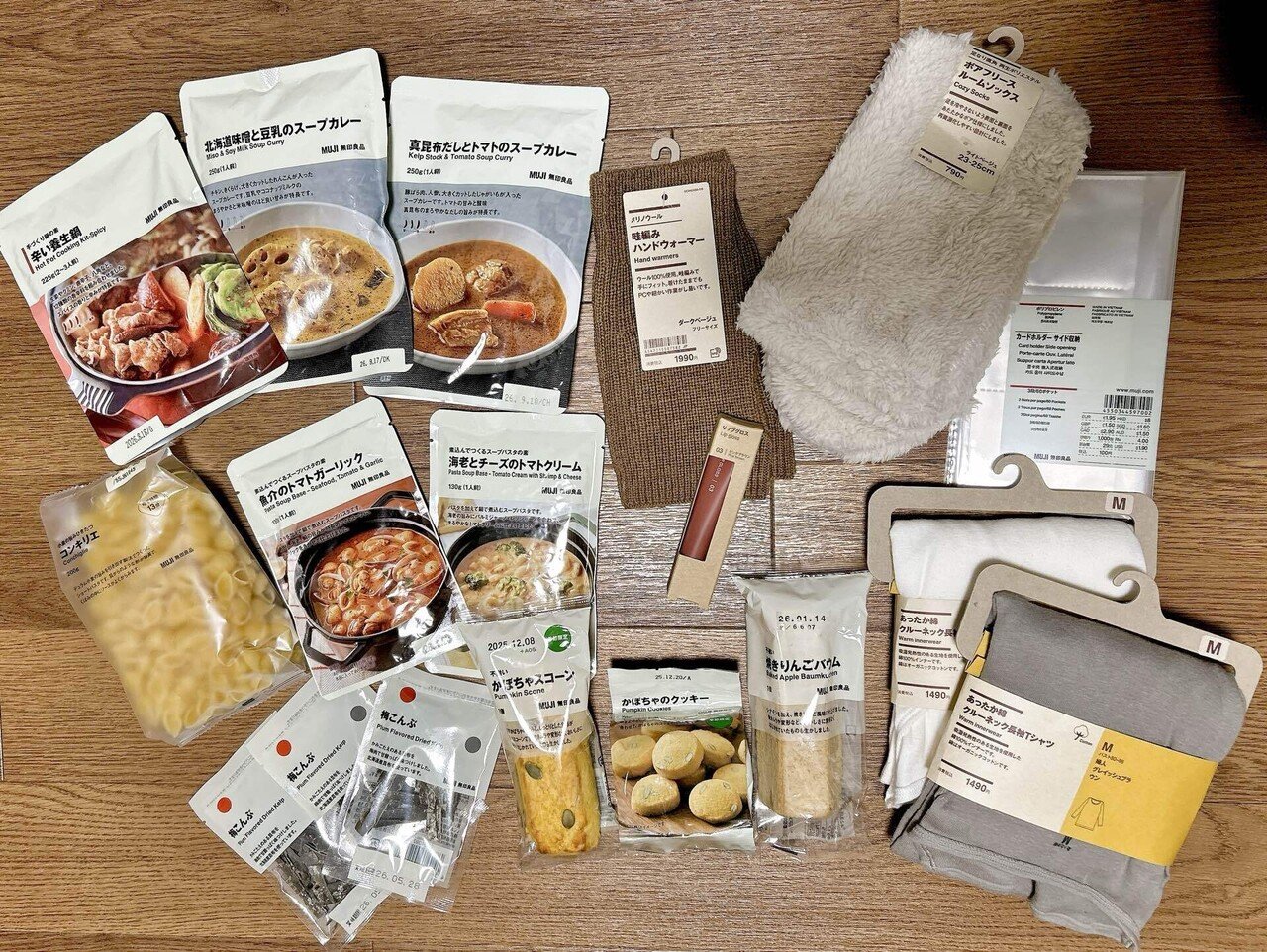 無印良品週間の記録｜kohaku