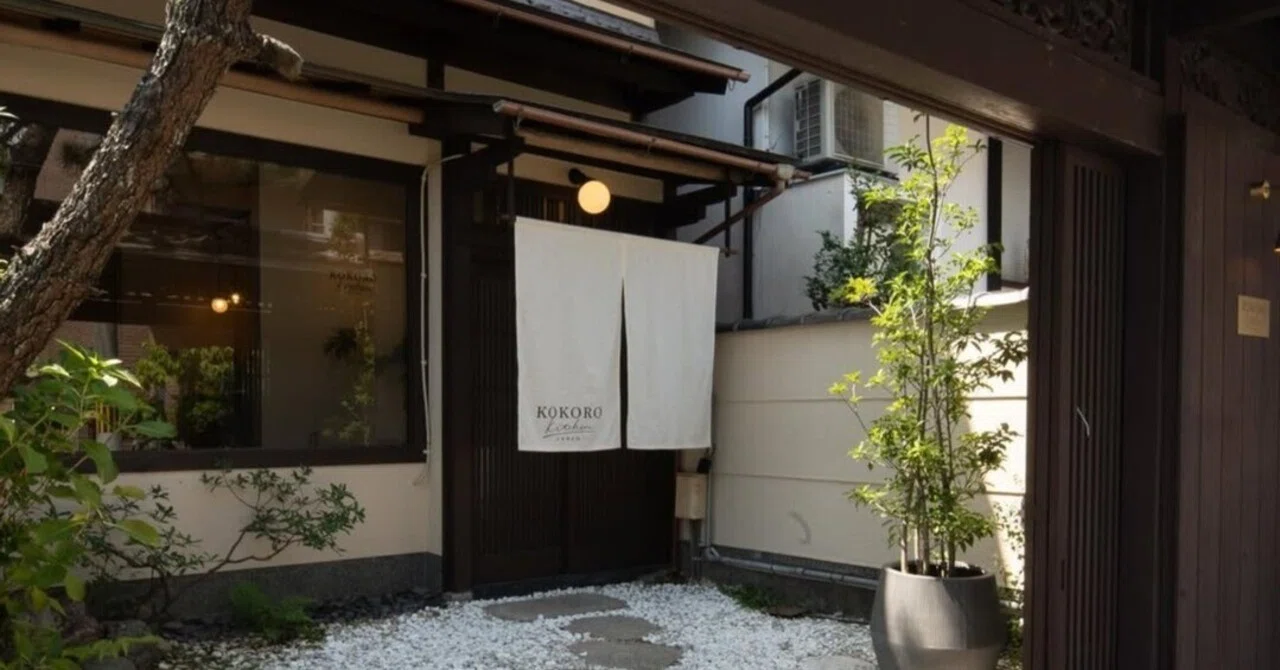 *こころこころほたる* ハンドメイド　木製　小さな街並み4点 こころキッチンストーリーvol.1】こころキッチン京都本店が生まれた