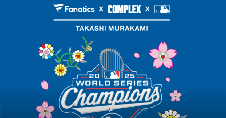速報】ドジャース×村上隆「World Series Champions 2025」限定