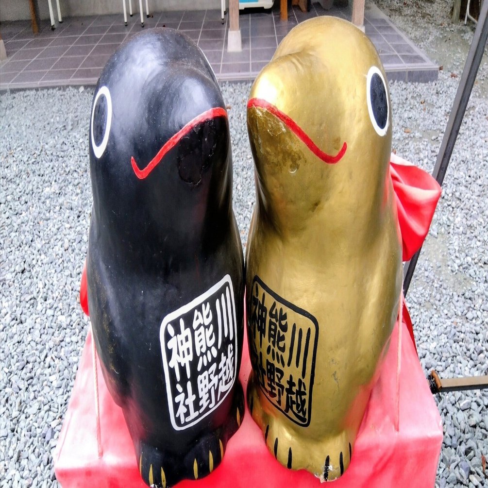 埼玉県に行ってきました(2)ジャンボ八咫烏(やたがらす)さまが迎えて