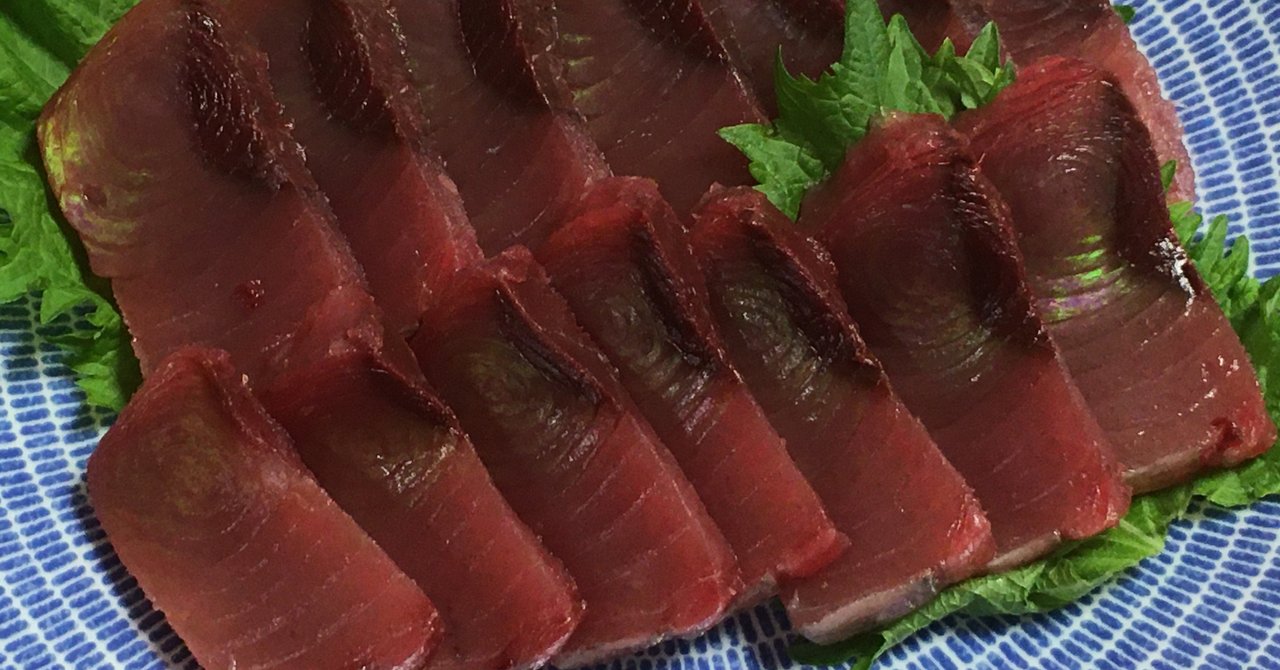 コロナの影響でスーパーで買うカツオの刺身が美味すぎる すずきまこと Note コロナの影響でスーパーで買うカツオの刺身が美味すぎる すずきまこと Note
