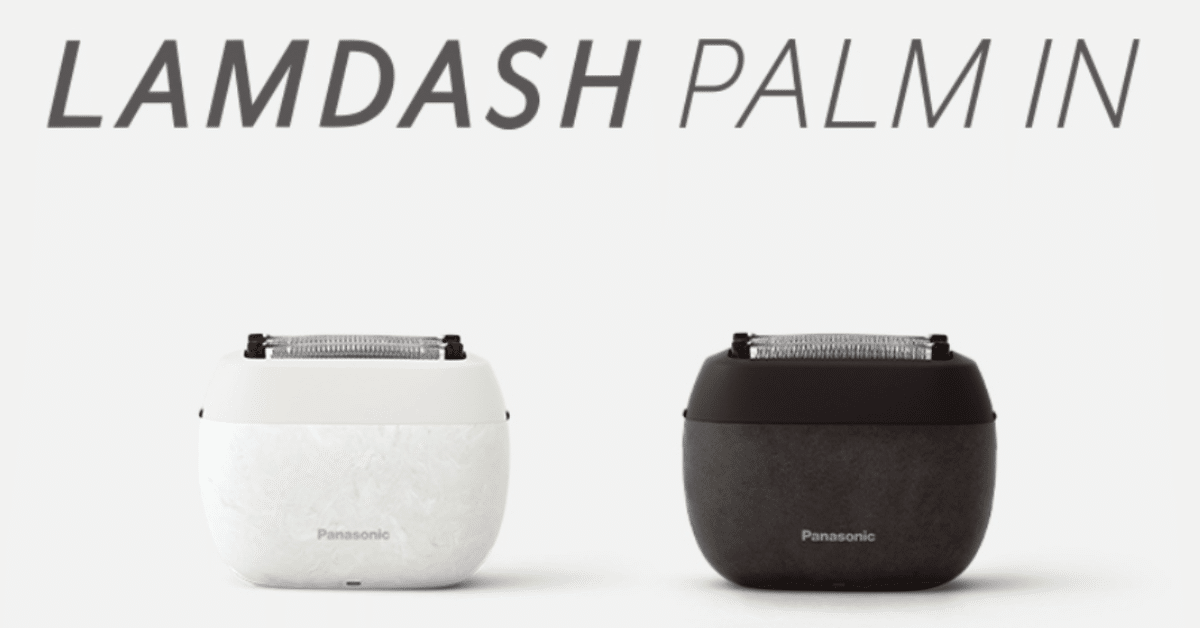 ES-PV3A-K ラムダッシュ 25年製 Panasonic ラムダッシュ パームイン