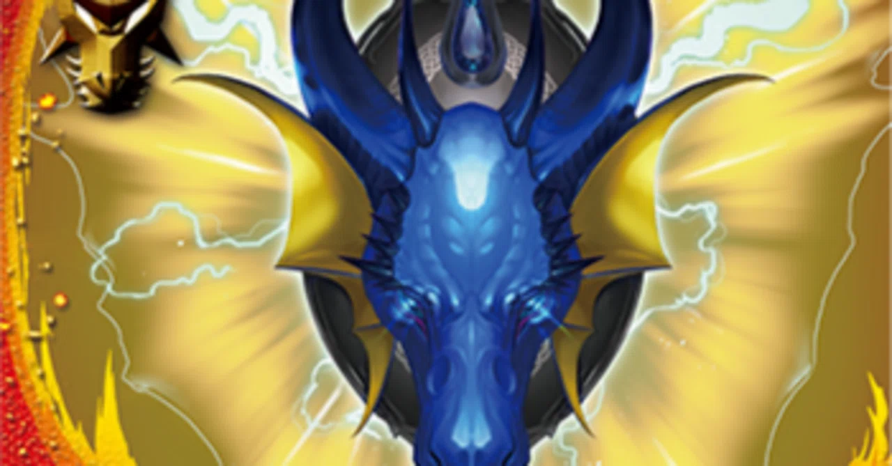 バディファイト】「ドラゴンシールド 青竜の盾」が当時は嘘みたいに