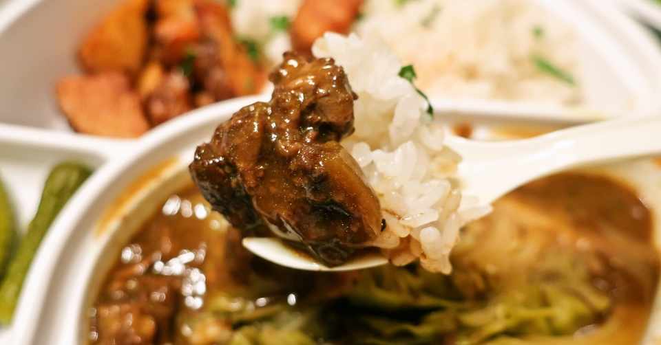 名古屋伏見にあるステーキビストロのカレー弁当がとにかく絶品だった話 名古屋めし日和 Swind 神凪唐州 名古屋めしの人 Note