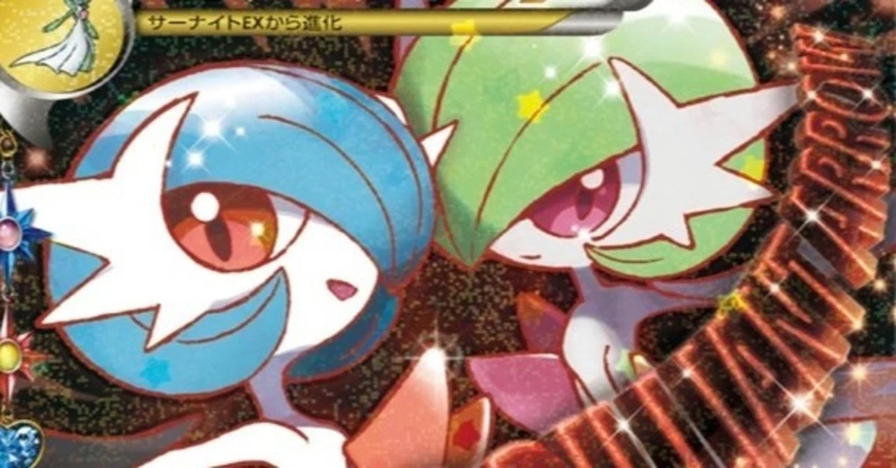 ポケカ】サーナイトを使いたい！｜もちもち