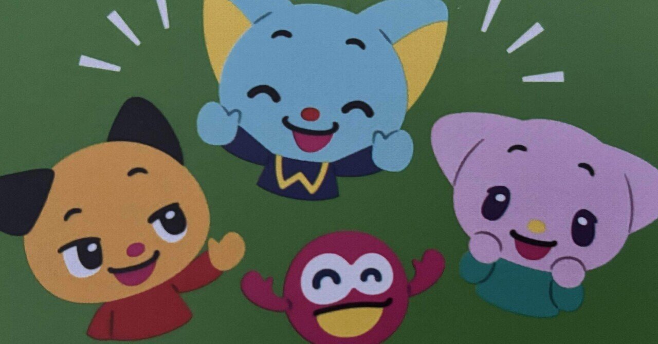 1歳娘とサンリオ英語 カードリーダーブーム｜IRO