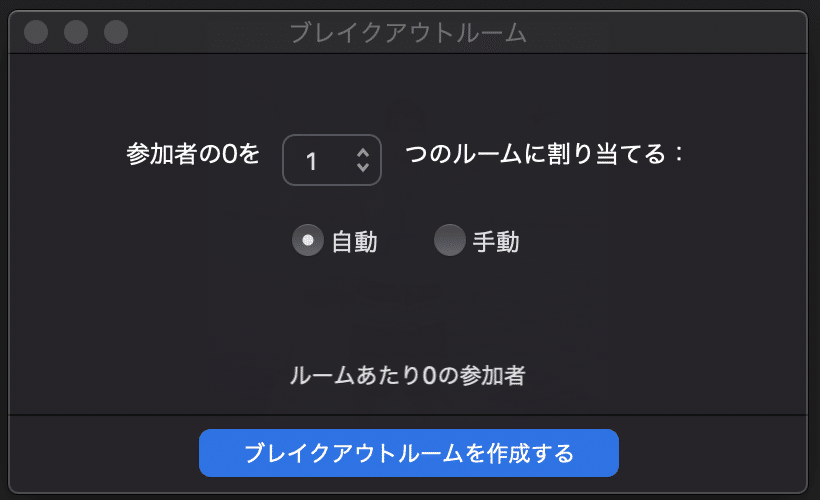 スクリーンショット 2020-04-12 7.13.06