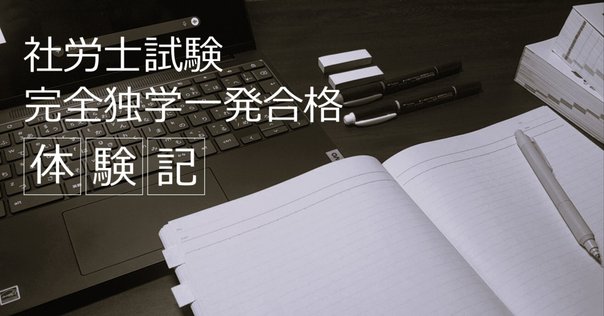 司法書士 コネクト記述式基礎演習講座 4冊セット 司法書士 コネクト記述式基礎演習講座 4冊セット 司法書士