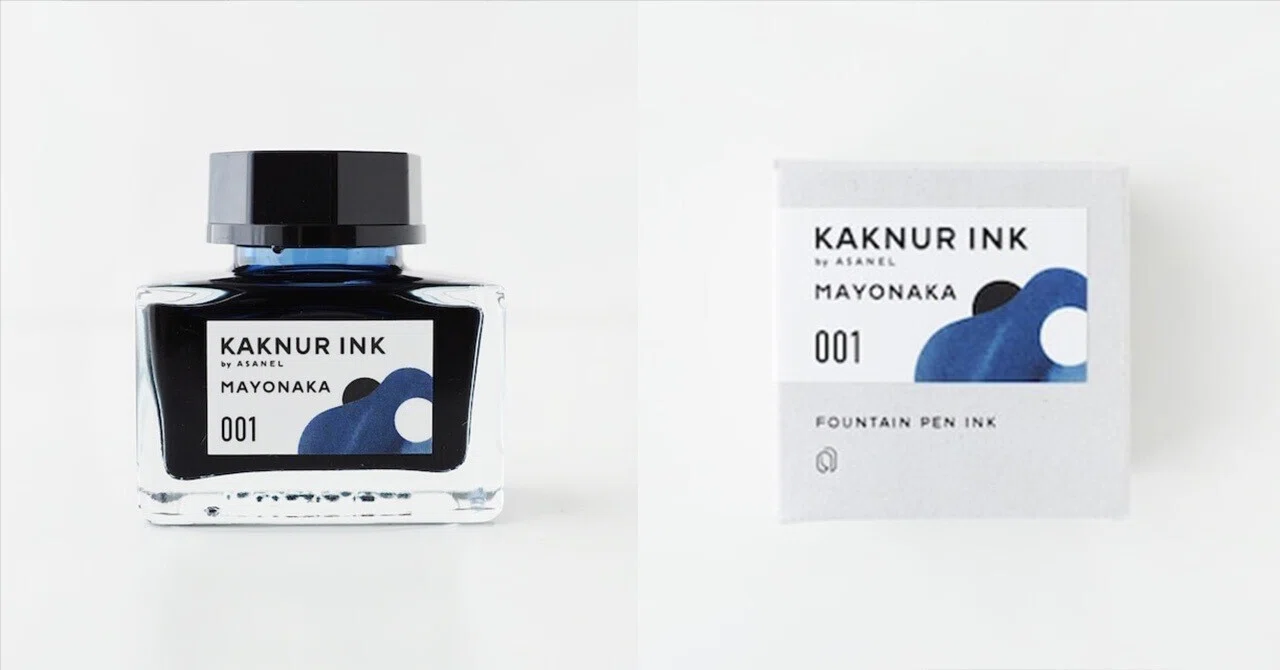 asanel 兎村文具3点セット KAKNURINK カクヌル 万年筆 インク