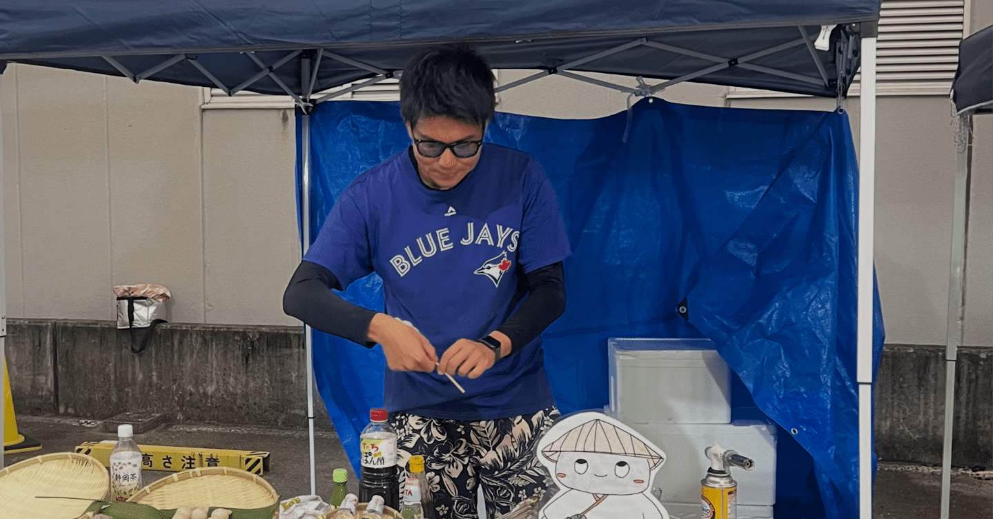 徳島で夢を描き、空き家でつまずき、それでも立ち上がった僕の話｜吉田