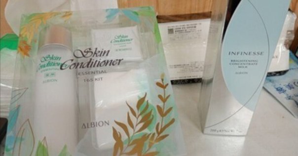 スーパージェクションってよく聞くけど何を買えばいい｜pure