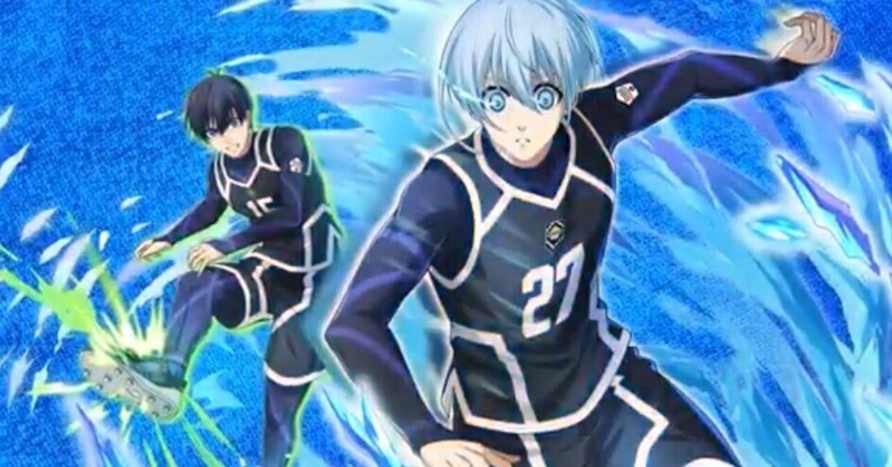 ブルーロックPWC】2025年11月の追加選手&サポートカード｜なる