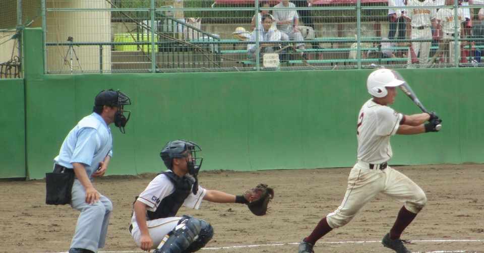 名言との対話 4月11日 島岡吉郎 人間力野球 久恒 啓一 Note