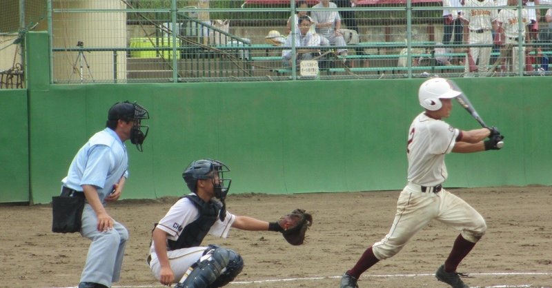 名言との対話 4月11日 島岡吉郎 人間力野球 久恒 啓一 Note