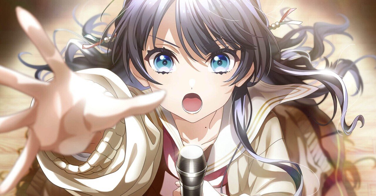 村野さやかの先、NEXTへ。｜せいちゃん