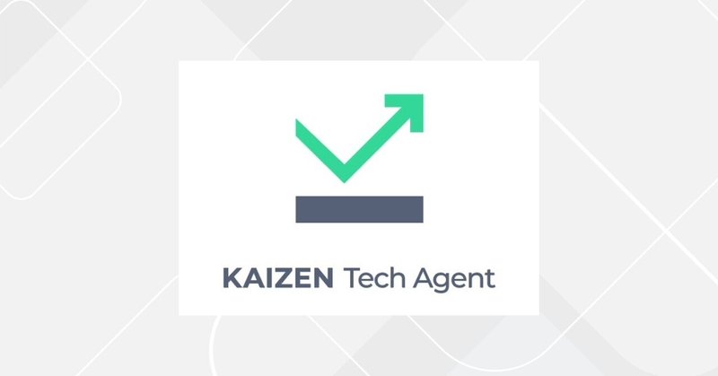 【ご報告】ハイウェルは「株式会社Kaizen Tech Agent」に社名変更しました
