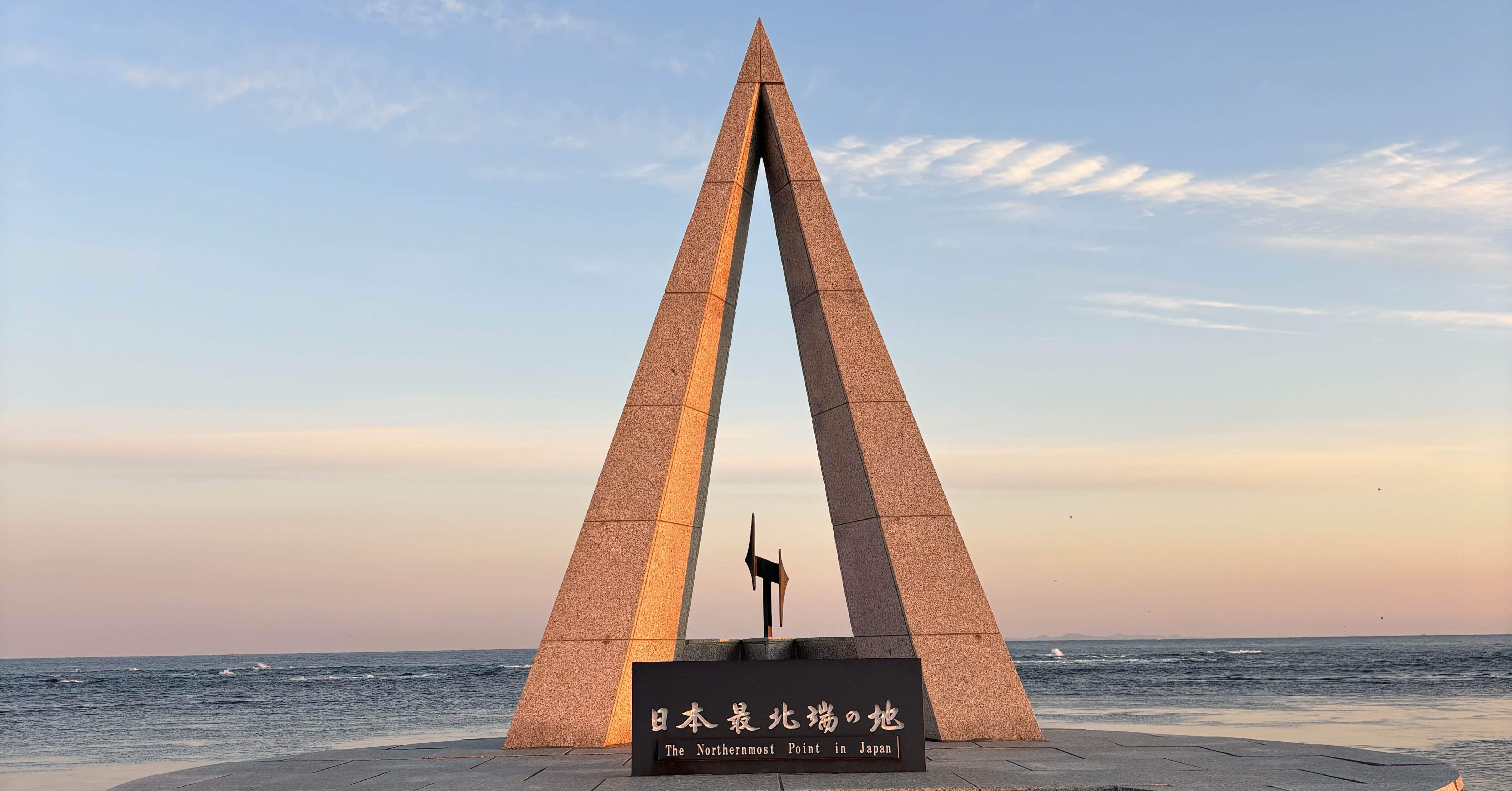 旅日記】車中泊で日本一周の旅 #53 北海道編⑬ 道北～道東エリア｜なお