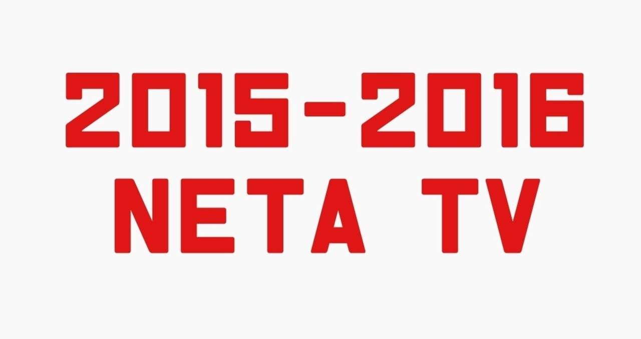 0038 15年と16年のネタtv 山田洋介 Note