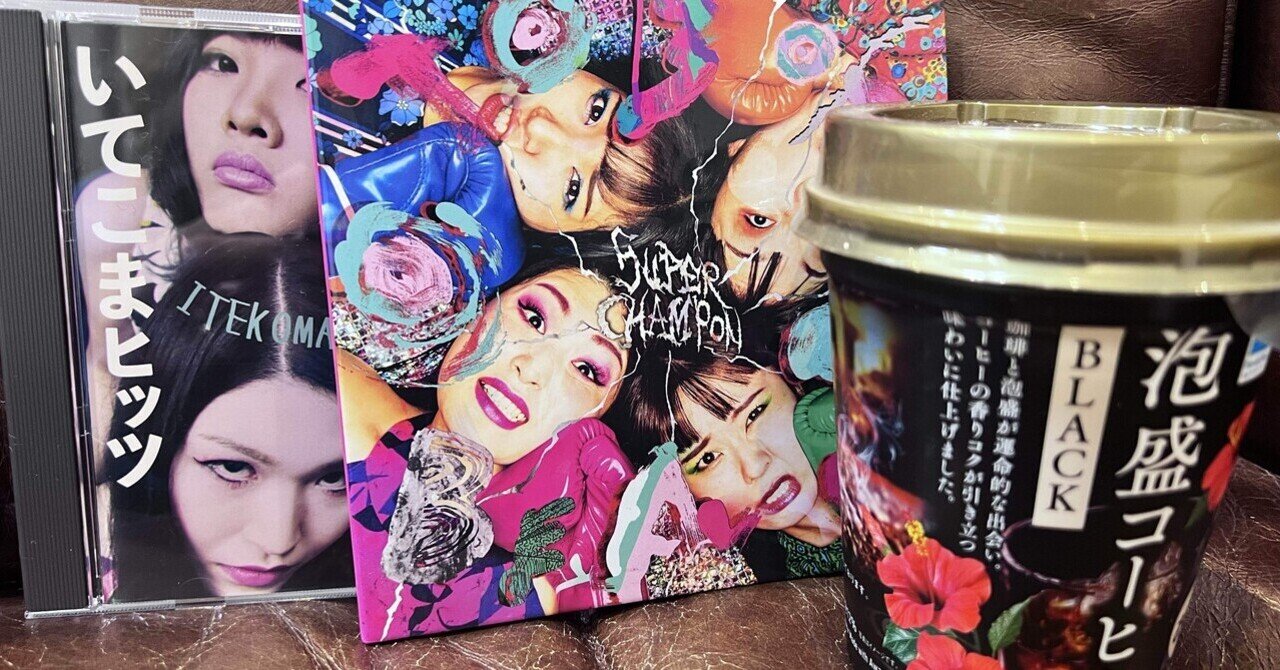 洋楽新旧歌姫のCD、52枚セット 洋楽新旧歌姫のCD、52枚セット 洋楽新旧