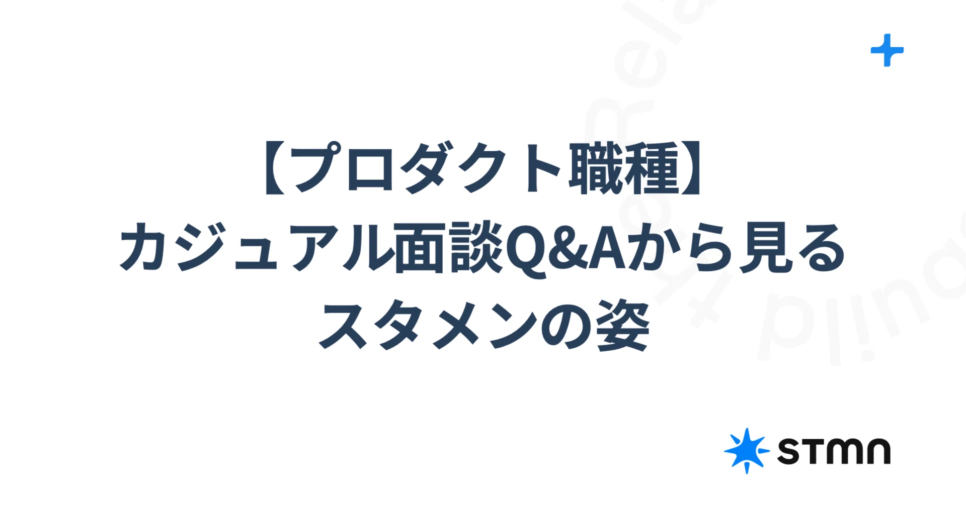 プロフ必読＊読んでない方、取引☒ 様専用2点 メルカリで「プロフ必読！」