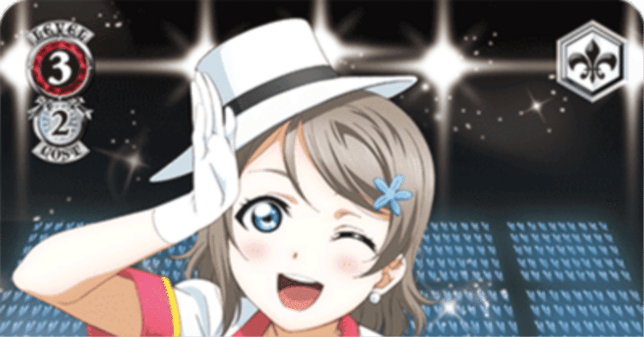 ヴァイスシュヴァルツ]ラブライブサンシャイン｜おのでら