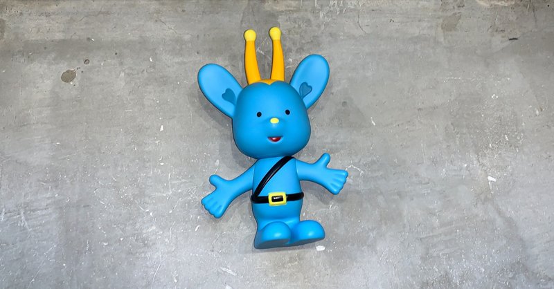 そーぶくん ぱこ Note そーぶくん ぱこ Note