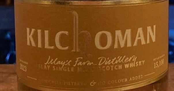 グレンスコシア 2008 10年 信濃屋 グレンスコシア [2008-2019] 1st