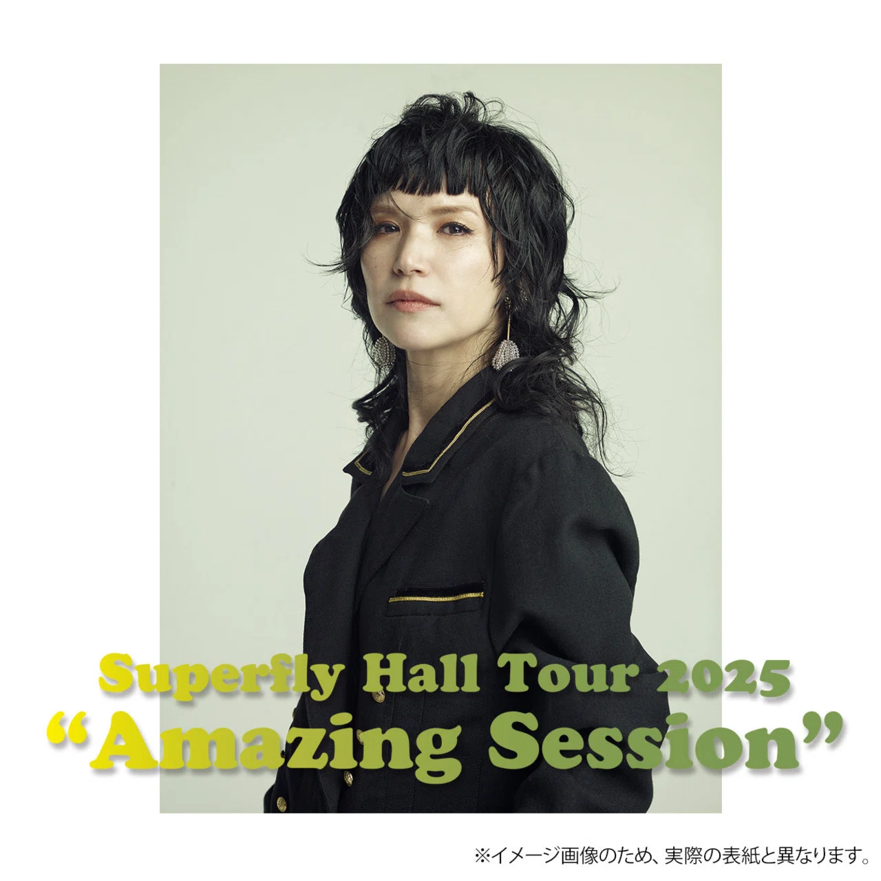 Superfly Hall Tour 2025 “ Amazing Session”｜Kayoonjuly