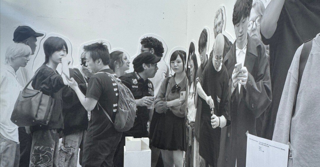 都市は記憶でできている──多木浩二「生きられた新宿」展レビュー｜イ