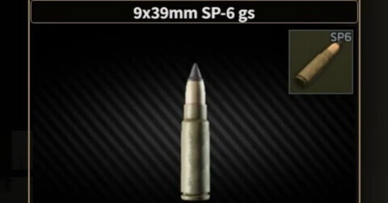 EFT：弾薬の名称について知る⑫】9x39mm SP-6 gs｜maki