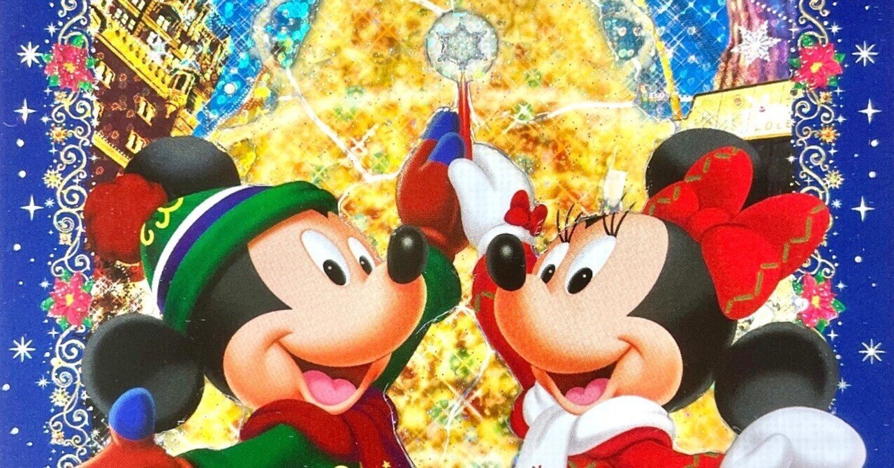 セブンポートシリーズ（「セブンライツ・オブ・クリスマス