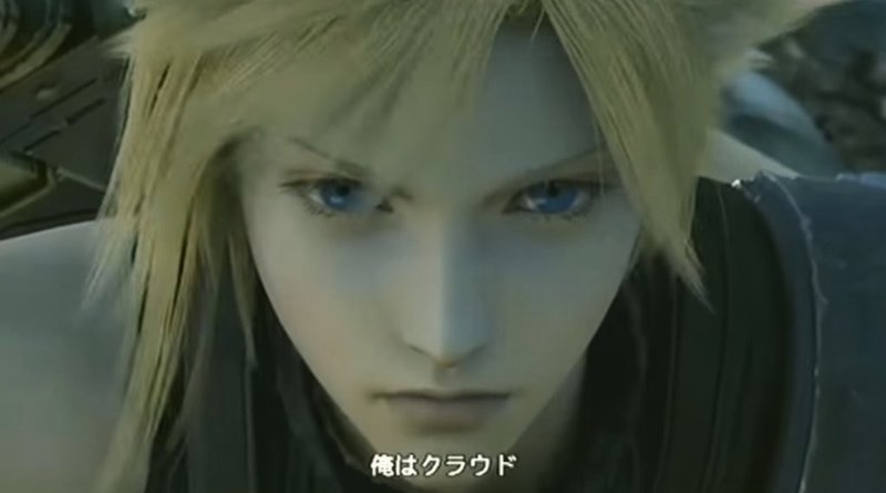クライシス コア ファイナルファンタジーvii プレイメモ まな Note クライシス コア ファイナルファンタジーvii プレイメモ まな Note