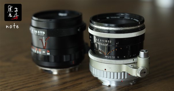 コマーシャル・エクターというレンズ｜白いセロファン