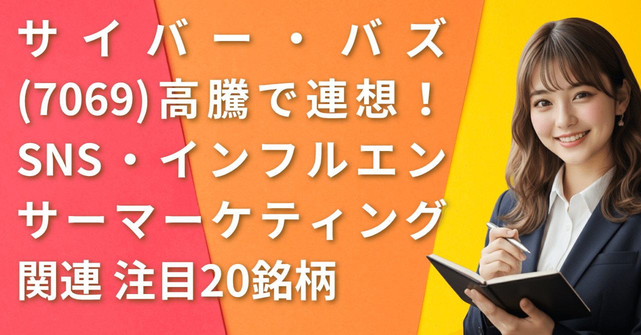 【注】ハジー様以外の購入は20000円となりこの項に同意したものとします。 s-1920x1080_v-