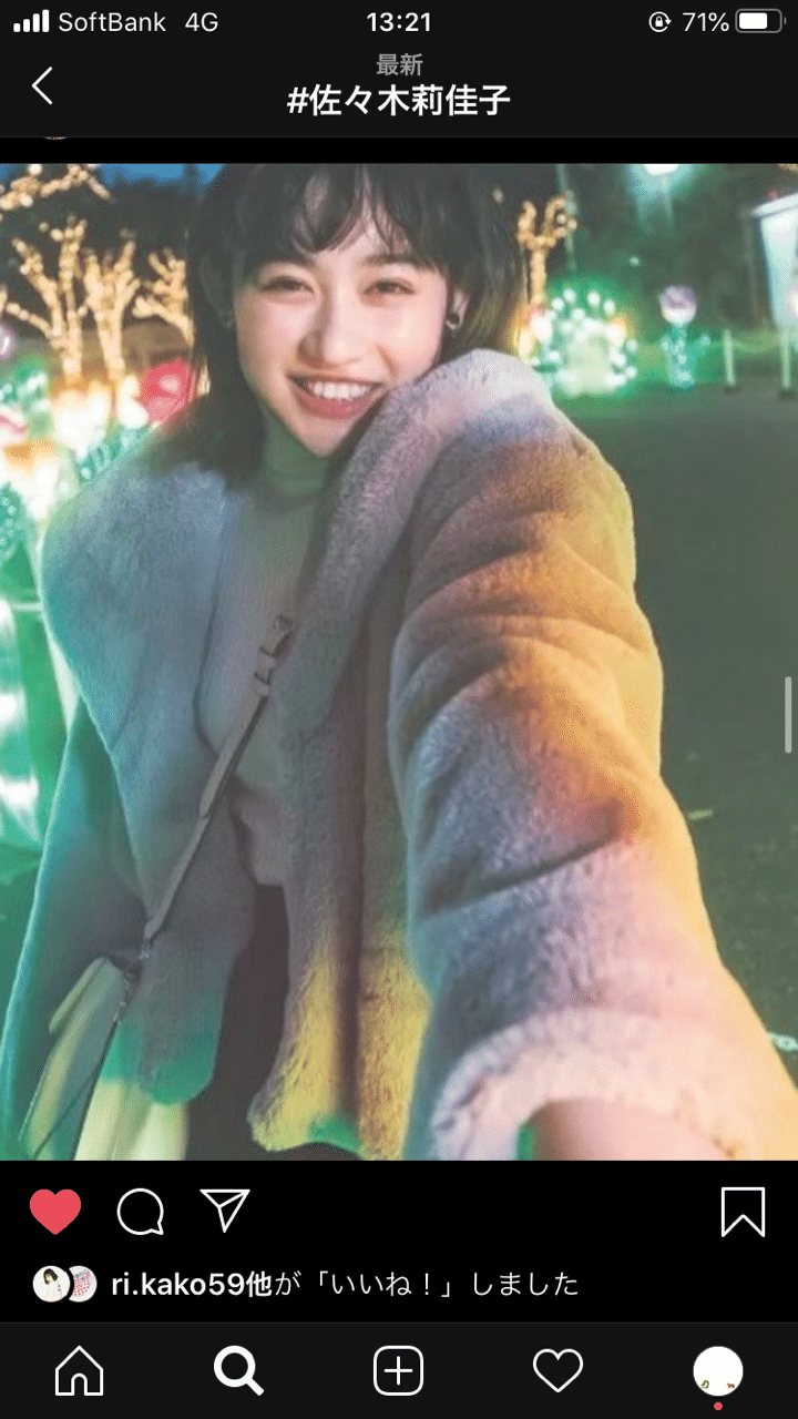 アンジュルム 佐々木莉佳子の存在感 ハロプロナイちゃん Note アンジュルム 佐々木莉佳子の存在感 ハロプロナイちゃん Note