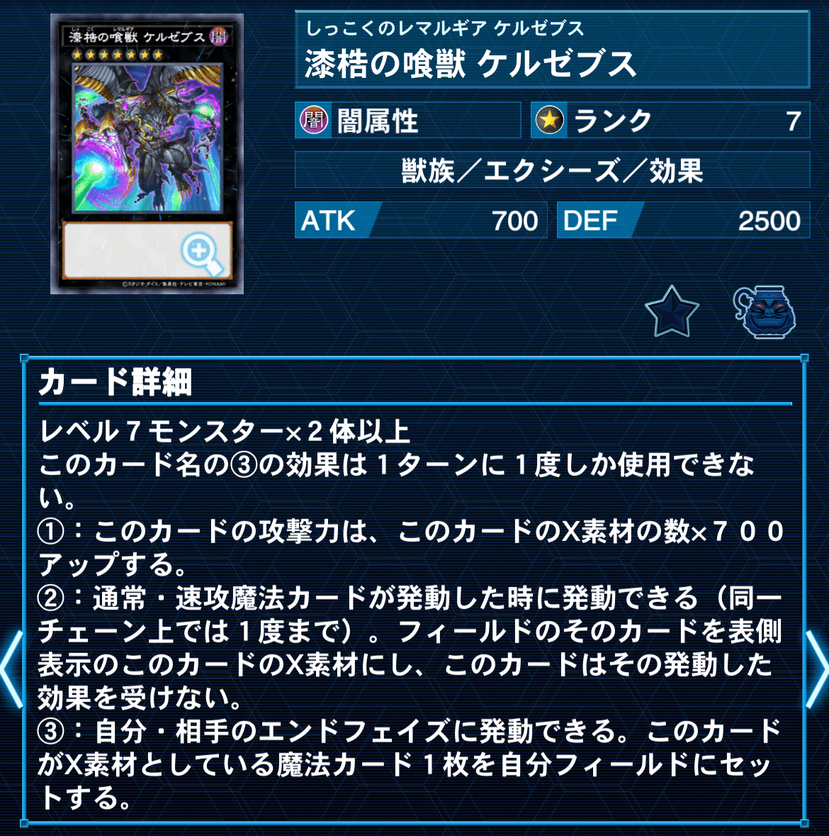 デッキ紹介:【蛙特攻】｜CLUoooN