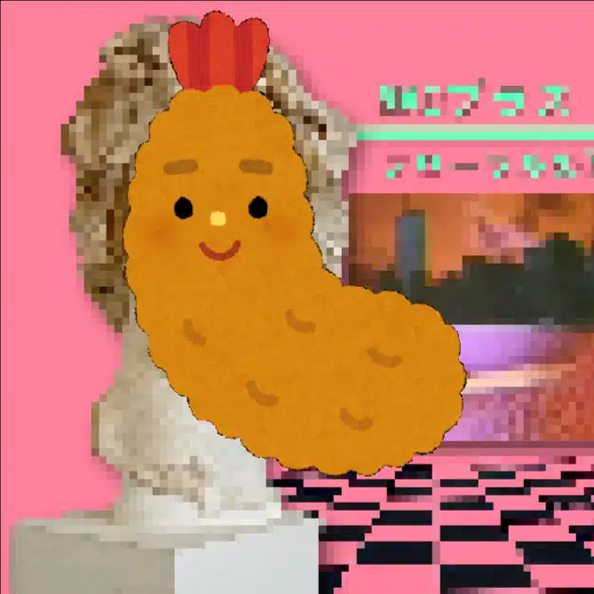 61び