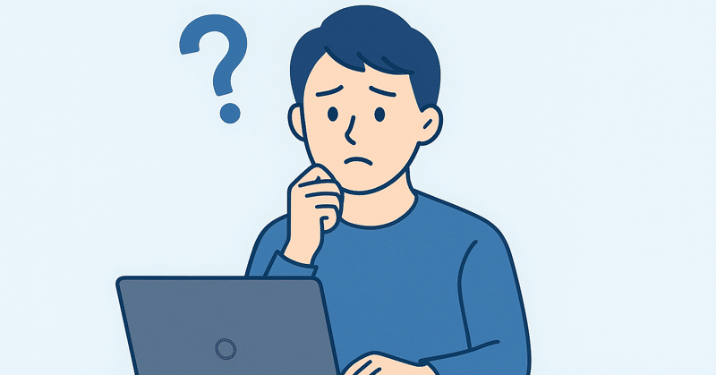 「え？うちってSESなの？」たまにいるんです、SESって知らずに入社しちゃう人