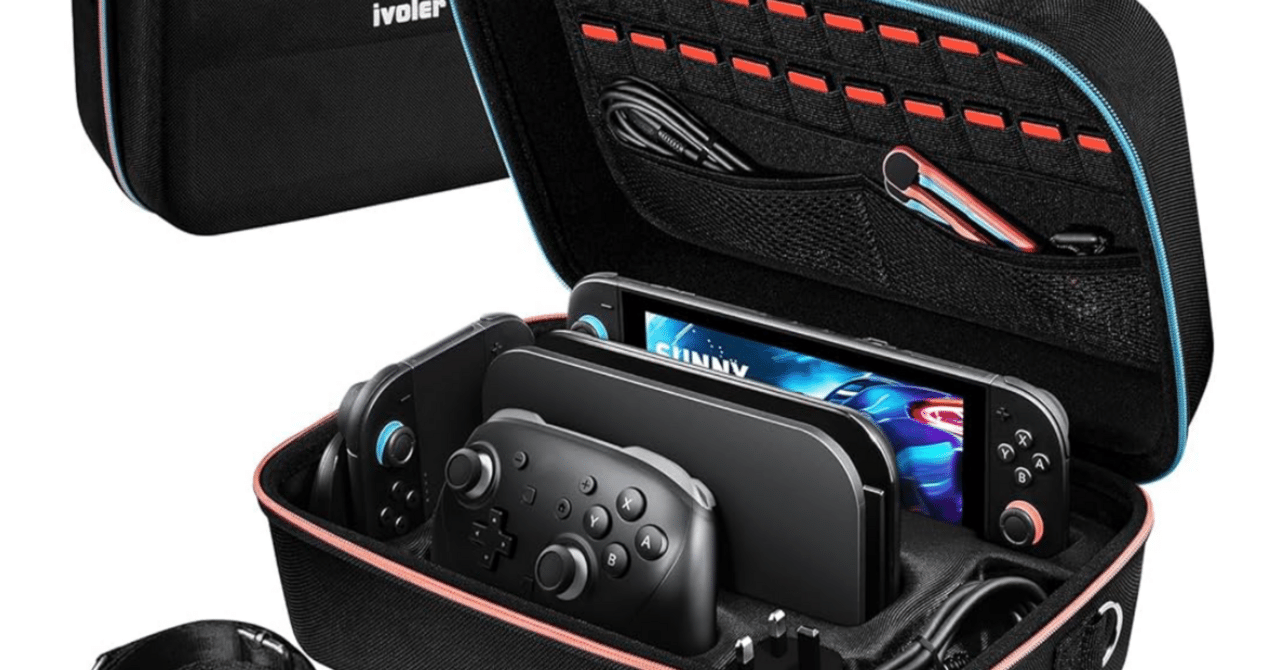 iVoler Switch 2 ケース｜全部まとめて収納できる最強キャリングケース