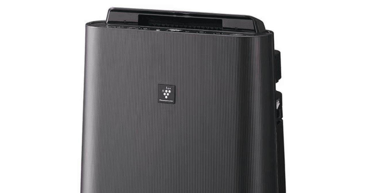 シャープ KC-J50C-H｜加湿×空気清浄で部屋の空気をリセット【プラズマ