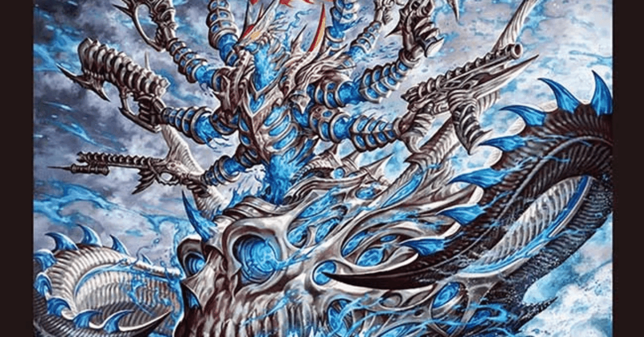 70 青黒コンプにおけるオルゲイトについて｜煮卵＃青黒コンプ使い