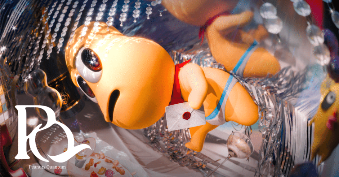 ピーナッツくん史のターニングポイント PQ最速事前レポ｜でいとい