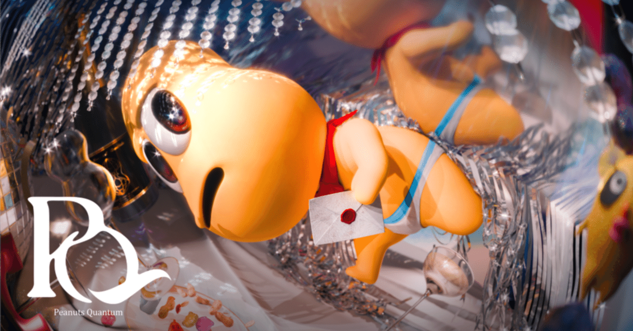 ピーナッツページ パソコン音楽クラブとピーナッツくん、初の2マンライブが渋谷・WWW Xに